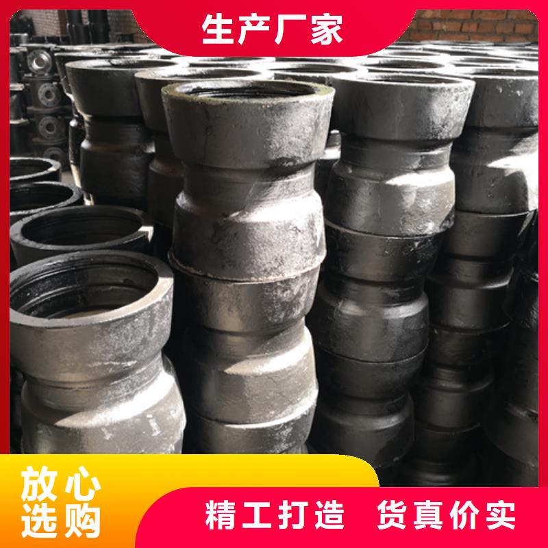 【球墨铸铁管件济钢球墨铸铁管产地直销】