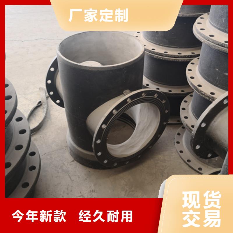 球墨铸铁管件球墨铸铁篦子品质服务