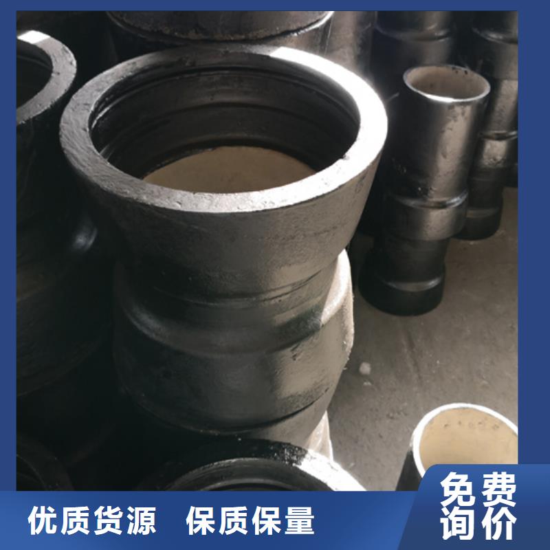 球墨铸铁管件球墨铸铁管厂家现货批发