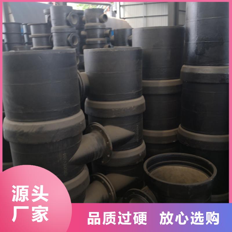 球墨铸铁全法兰四通限时优惠
