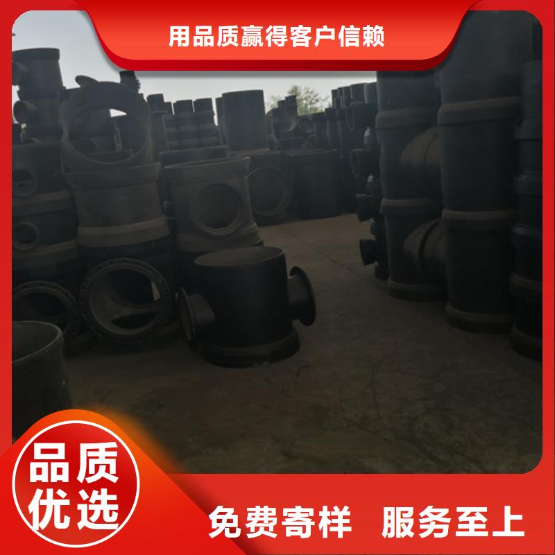 球墨铸铁管件球墨铸铁篦子定制批发