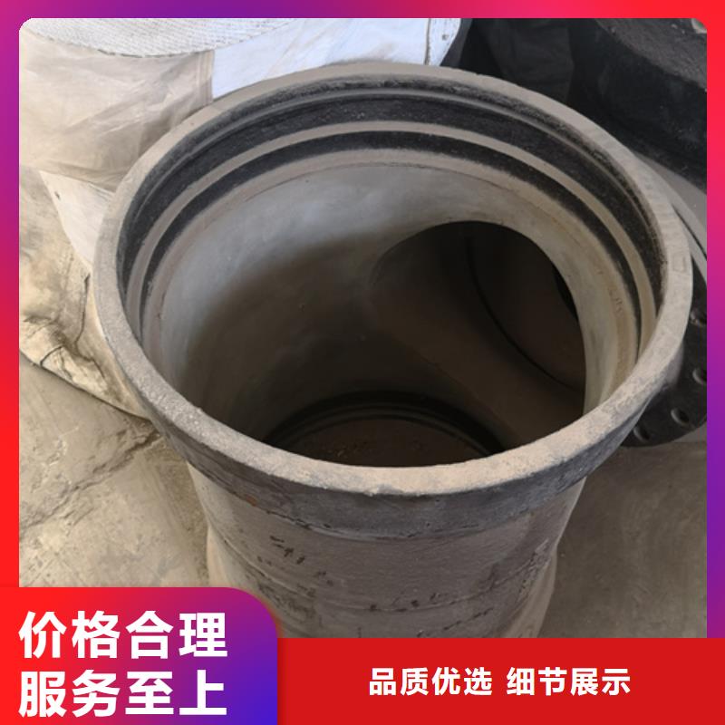 【球墨铸铁管件】球墨铸铁圆棒品质无所畏惧
