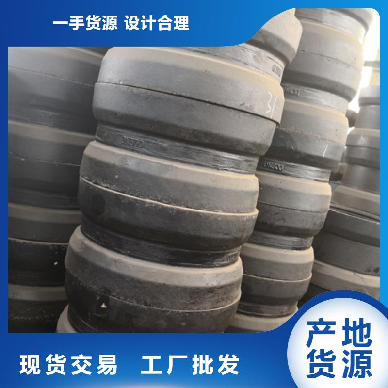 好消息：球墨铸铁承插乙字管厂家优惠促销