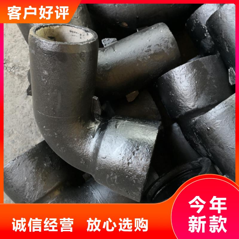 球墨铸铁承插乙字管公司欢迎您