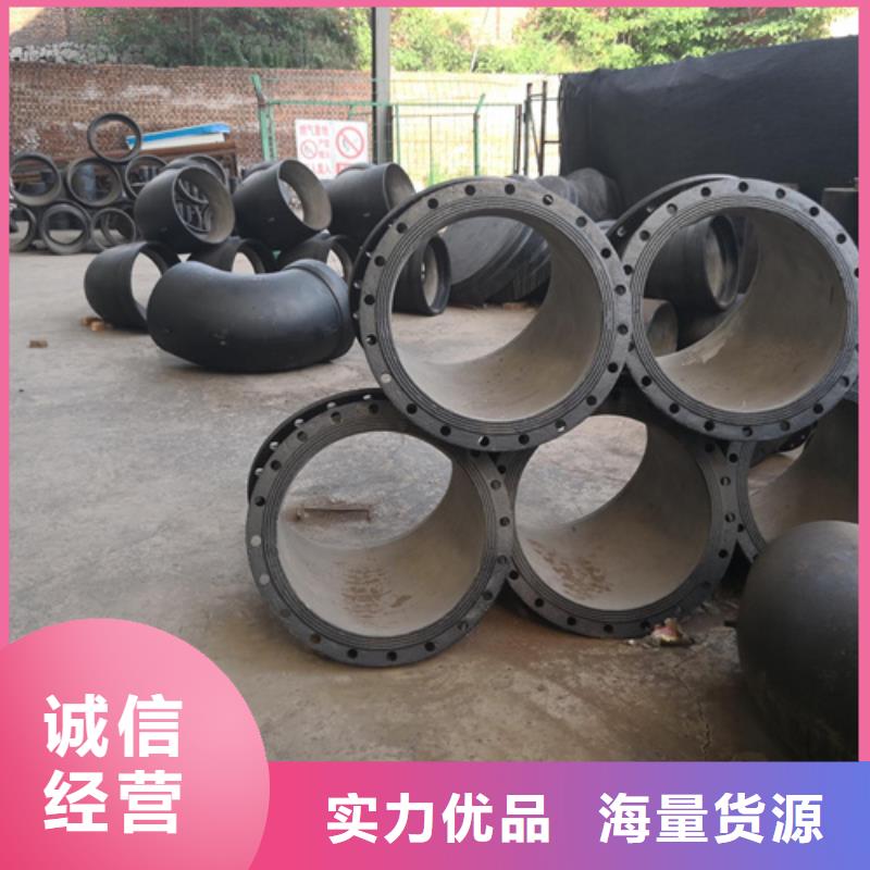 球墨铸铁全法兰四通限时优惠