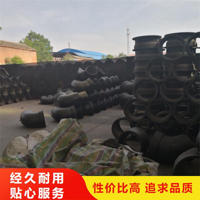 球墨铸铁承插单支承三通免费安排发货