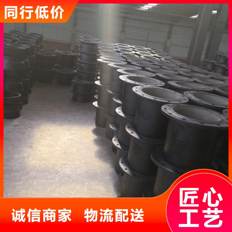 球墨铸铁承插乙字管公司欢迎您