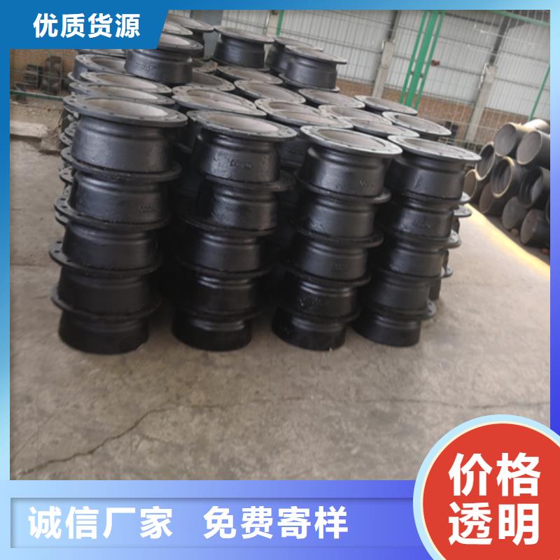 【球墨铸铁管件】球墨铸铁圆棒品质无所畏惧