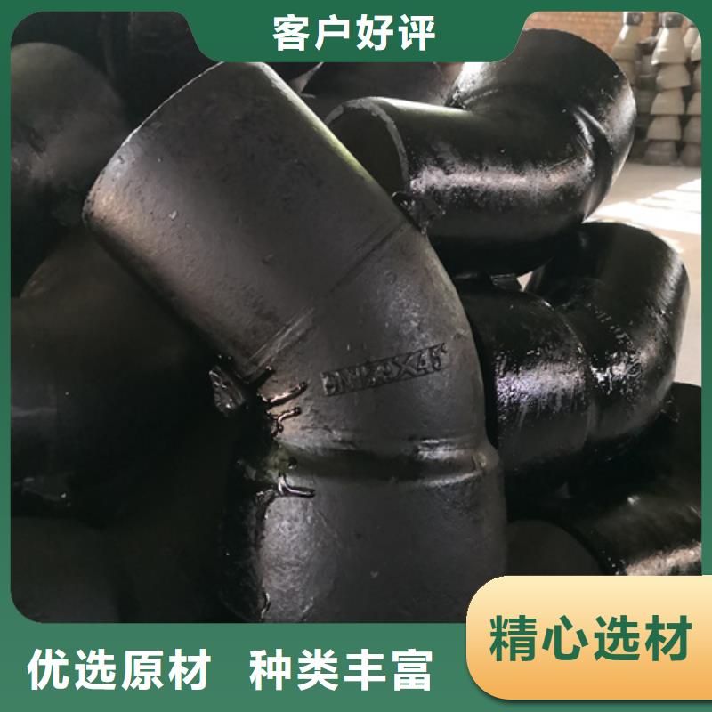 球墨铸铁管件树脂井盖篦子质量安全可靠