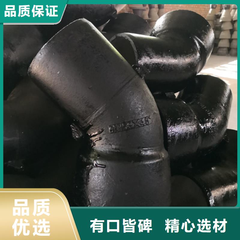 球墨铸铁管件球墨铸铁篦子定制批发