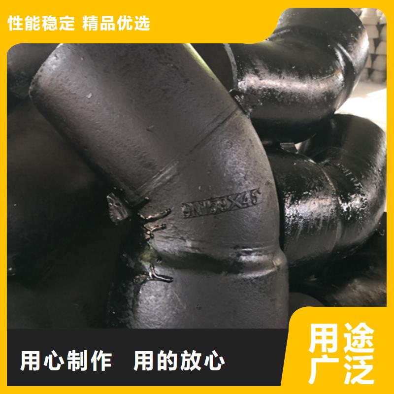 球墨铸铁管件球墨铸铁管厂家现货批发