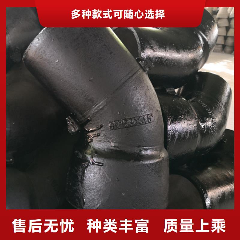 球墨铸铁管件球墨铸铁管订制批发