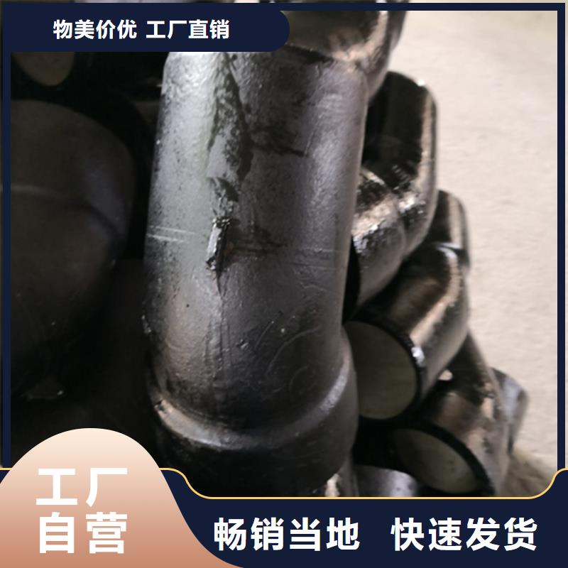 球墨铸铁管件球墨铸铁井盖专注细节专注品质