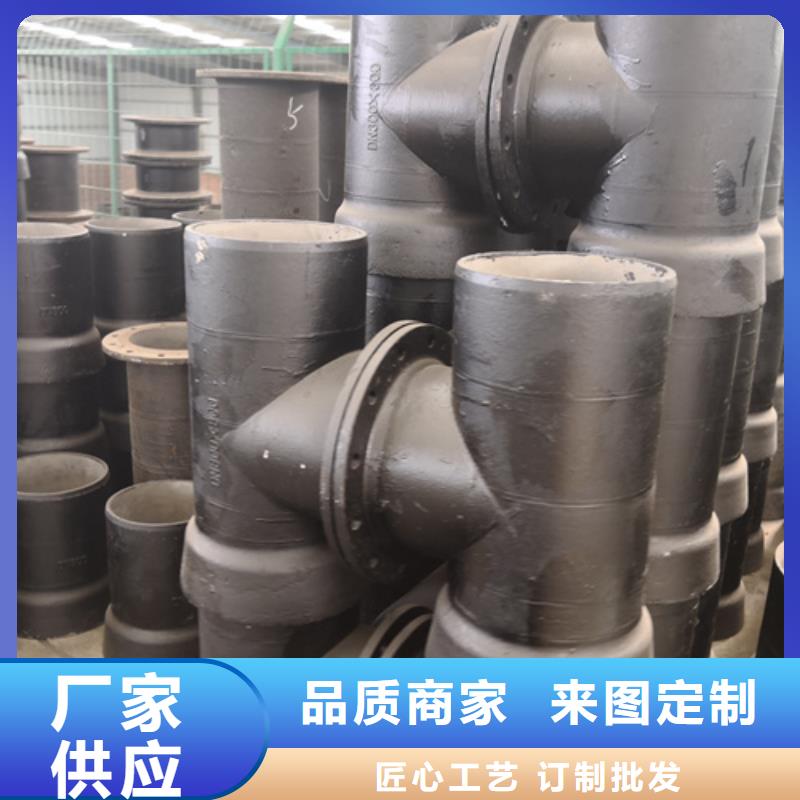 全承丁字管三通、全承丁字管三通生产厂家