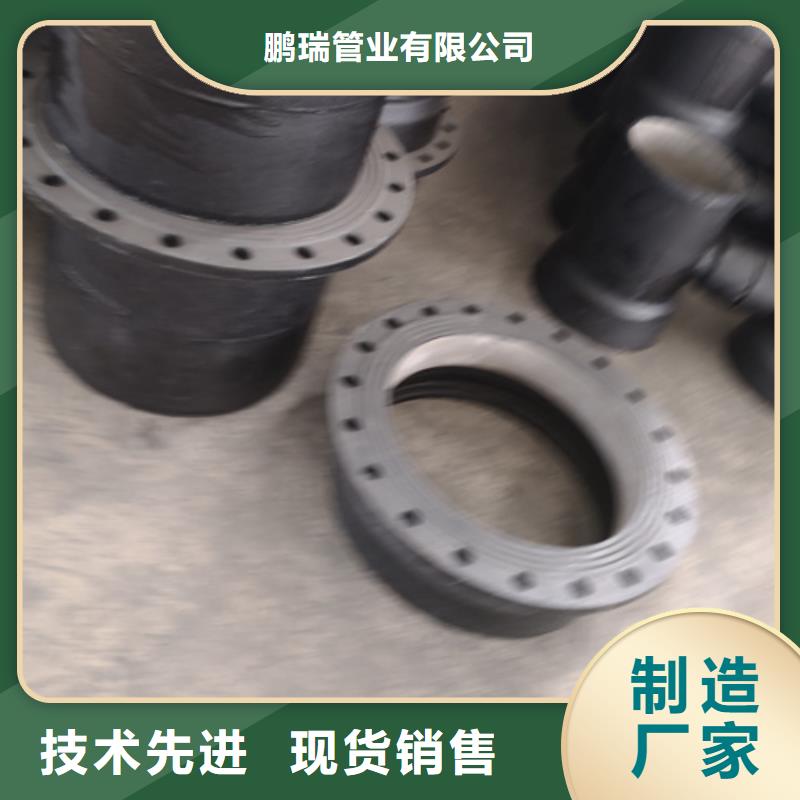 【球墨铸铁管件】球墨铸铁井盖厂家货真价实