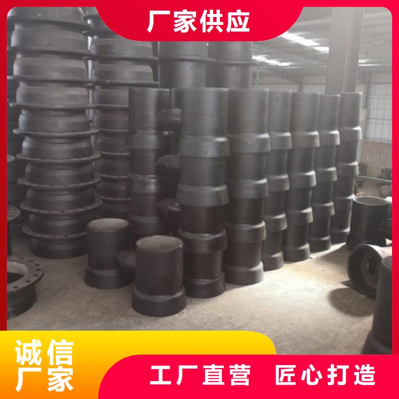 【球墨铸铁管件】球墨铸铁圆棒品质无所畏惧