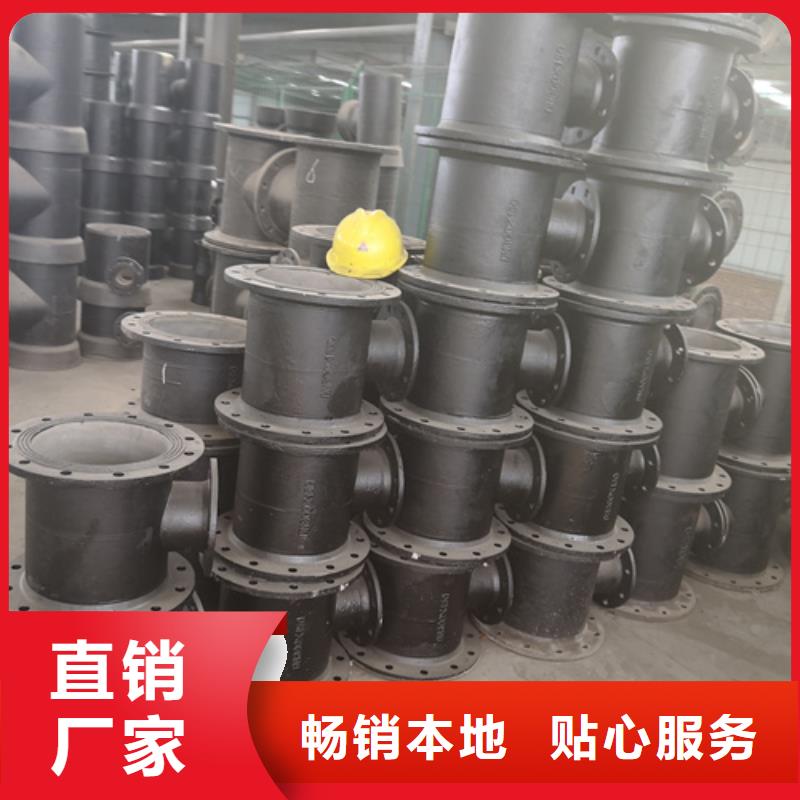 双承单支盘底三通欢迎询价