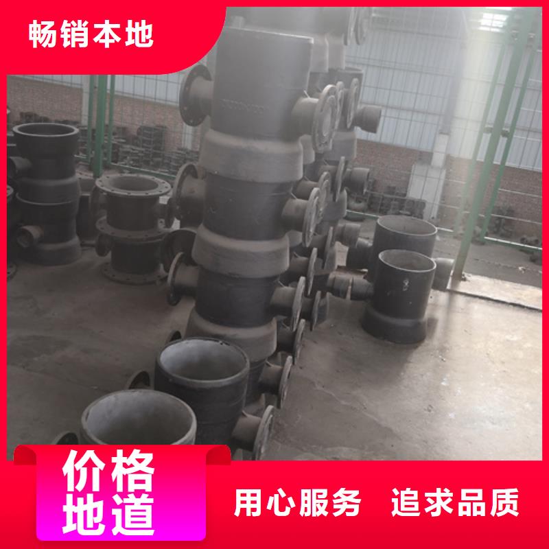 球墨铸铁承插乙字管公司欢迎您