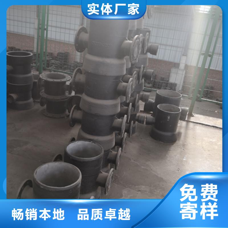 球墨铸铁管件球墨管价格按需设计