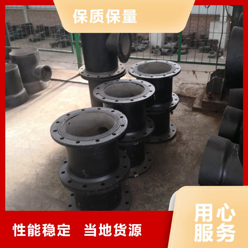 球墨铸铁承插乙字管公司欢迎您