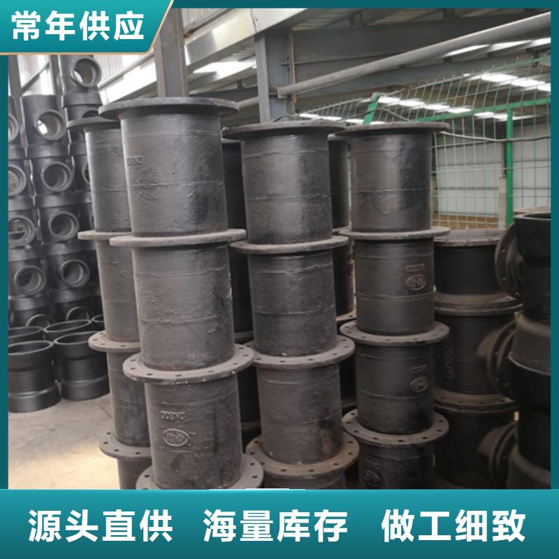 球墨铸铁管件球墨铸铁井盖专注细节专注品质