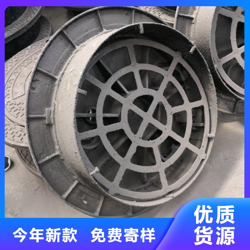 球墨铸铁套篦子450*750*40*40kg大厂家买的安心