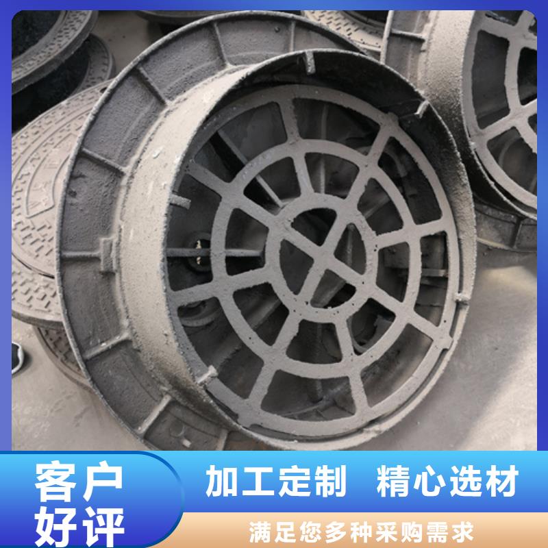 井盖,离心承插式w型球墨铸铁管品质值得信赖