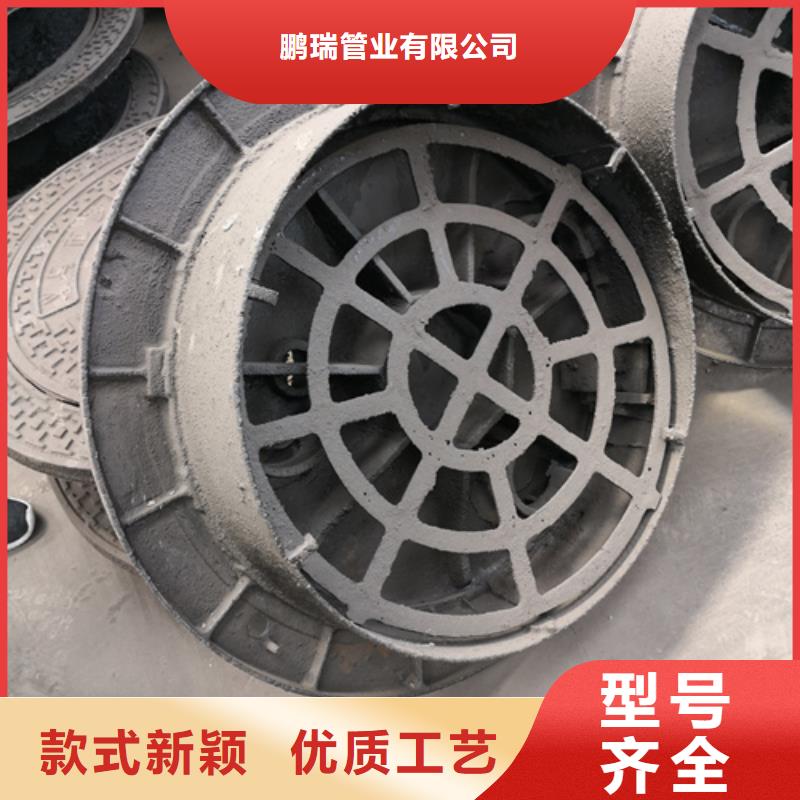 井盖球墨铸铁管厂家货源直供