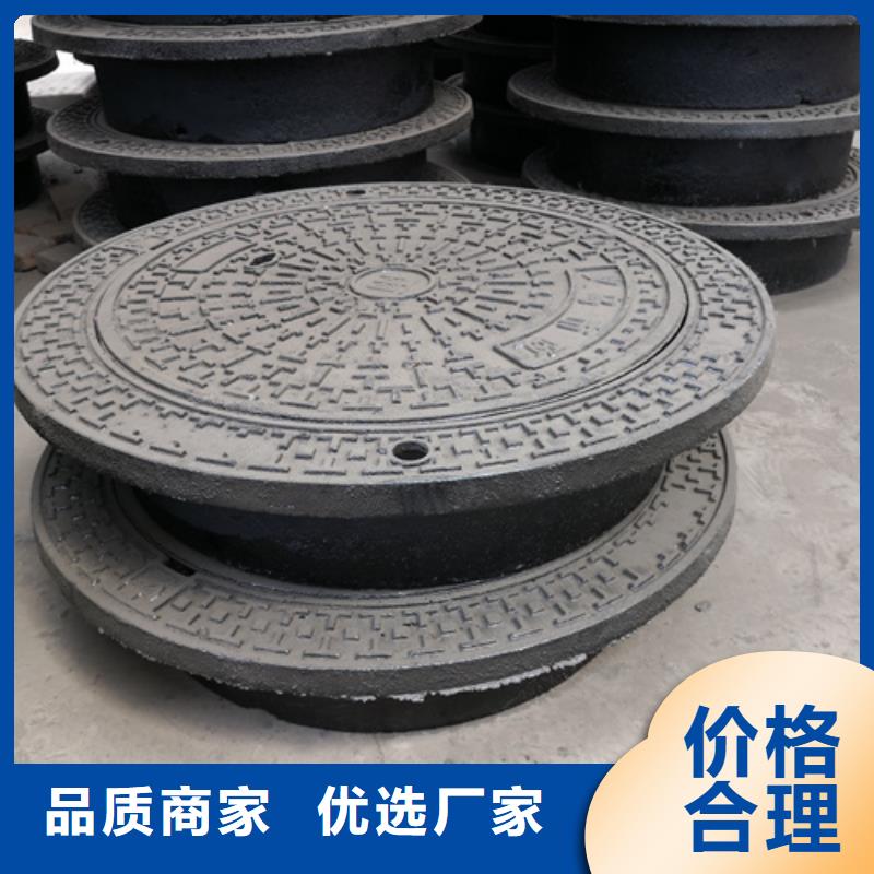 球墨铸铁套篦子450*750*40*30kg厂家-值得信赖