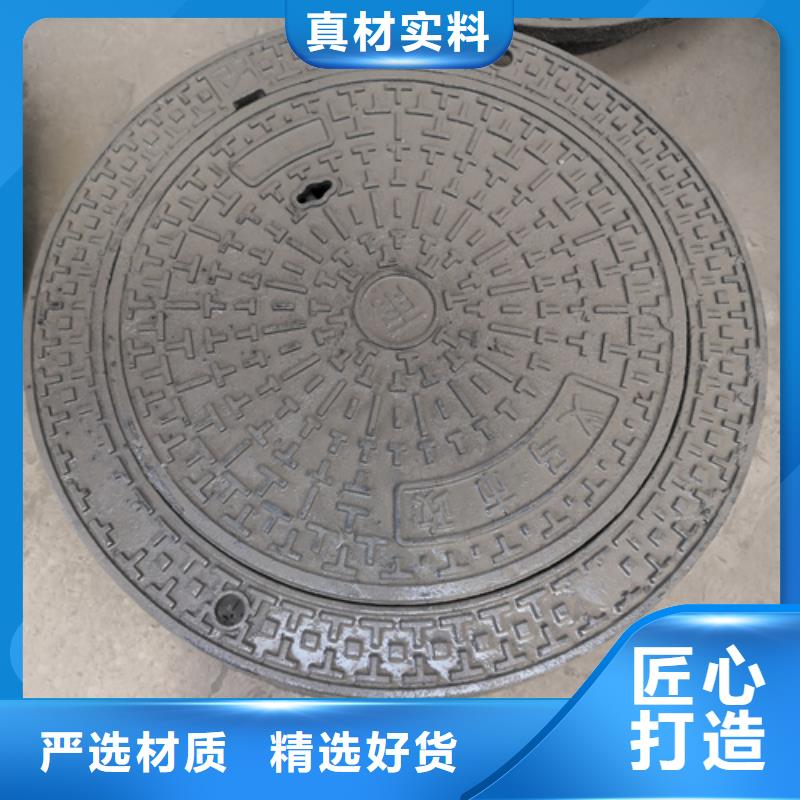 井盖dn200球墨铸铁管当地货源