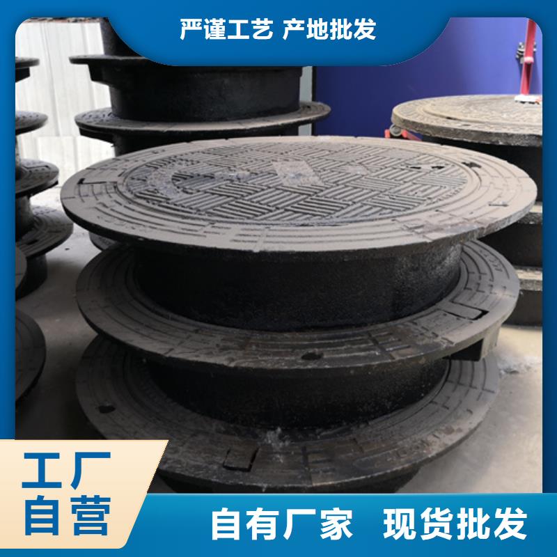 井盖dn200球墨铸铁管当地货源