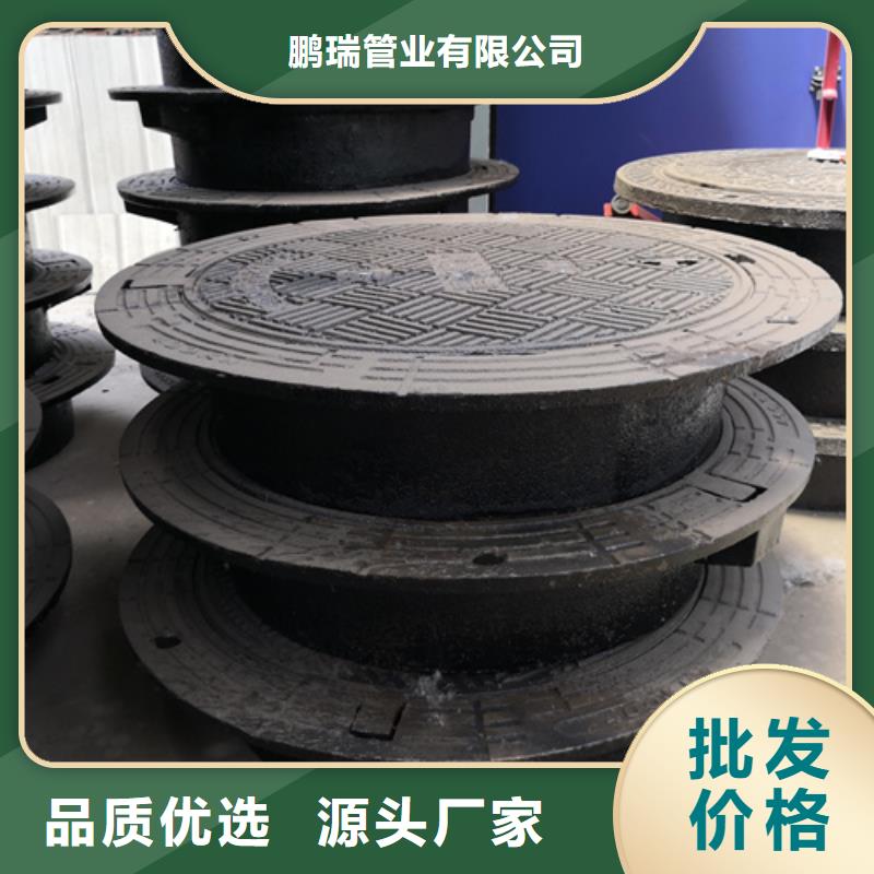 井盖济钢球墨铸铁管好产品价格低