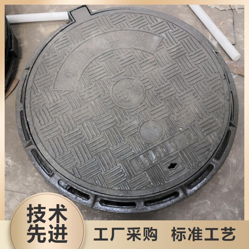 球墨铸铁套篦子450*750*40*40kg大厂家买的安心