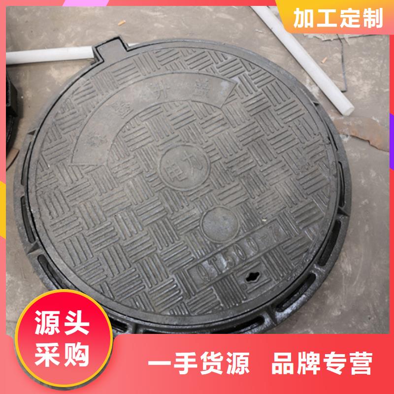 隐形井盖厂家价格便宜