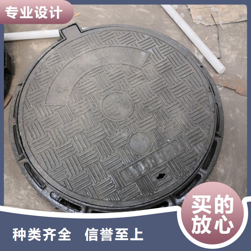 2025库存充足##球墨铸铁套篦子900型105kg##货到付款