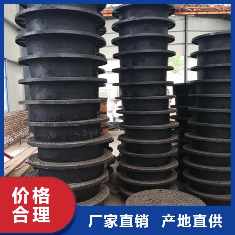 隐形井盖厂家价格便宜
