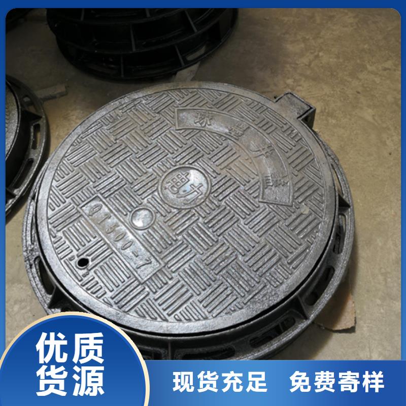 井盖,离心承插式w型球墨铸铁管品质值得信赖