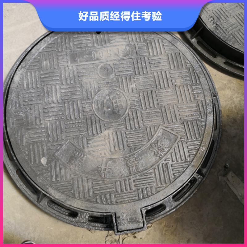 【井盖】承插式球墨铸铁管质量优价格低