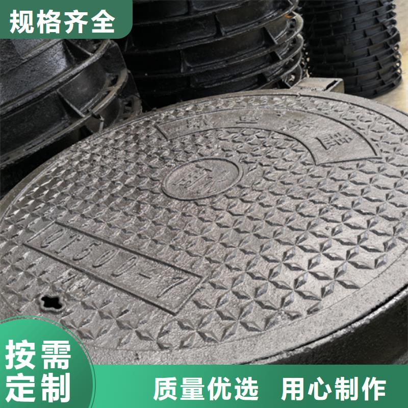 【井盖】承插式球墨铸铁管质量优价格低