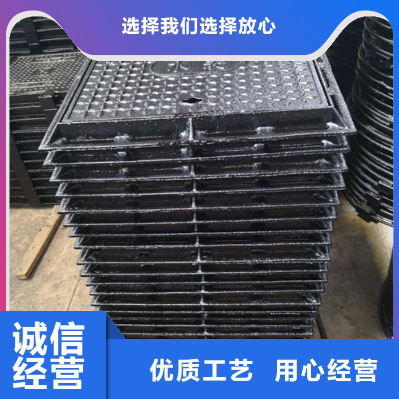 井盖重型井盖用心做好每一件产品