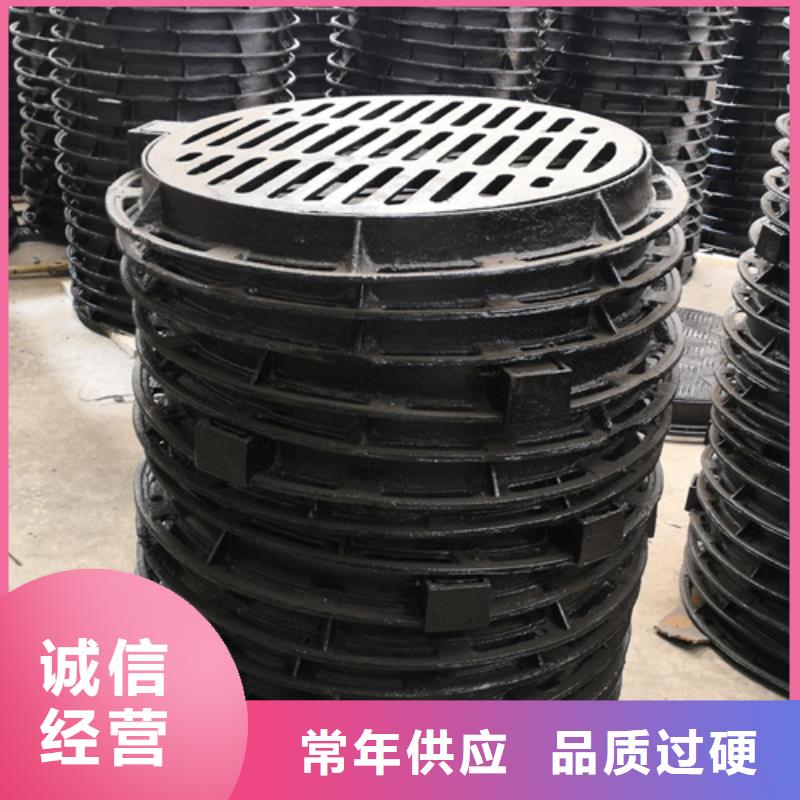 井盖球墨铸铁管厂家源头直供