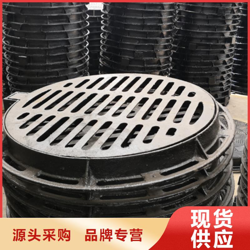 井盖球墨铸铁管源头厂家经验丰富