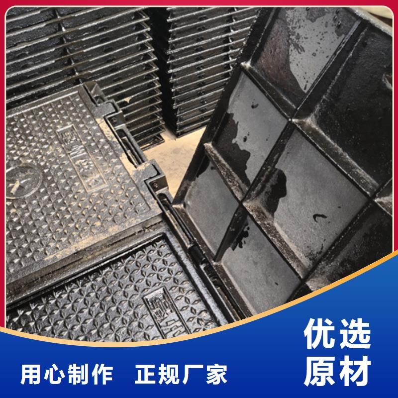 井盖排水球墨管定金锁价