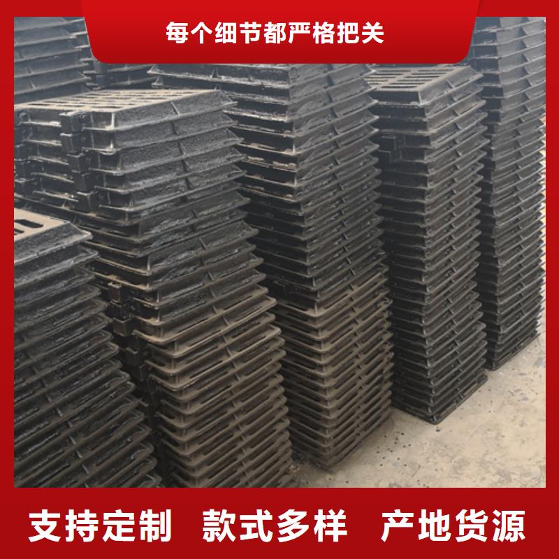 500*600*25kg方型球墨铸铁井盖欢迎下单