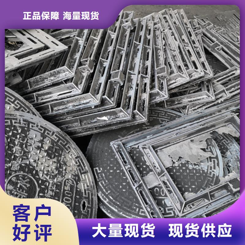 供应500*20kg球墨铸铁井盖_精选厂家