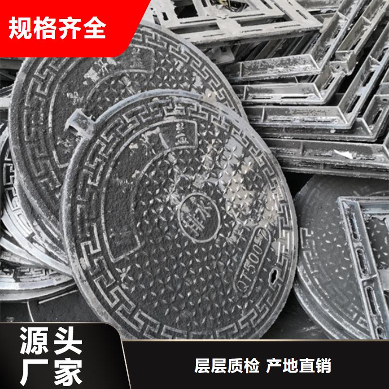 井盖球墨铸铁管源头厂家经验丰富