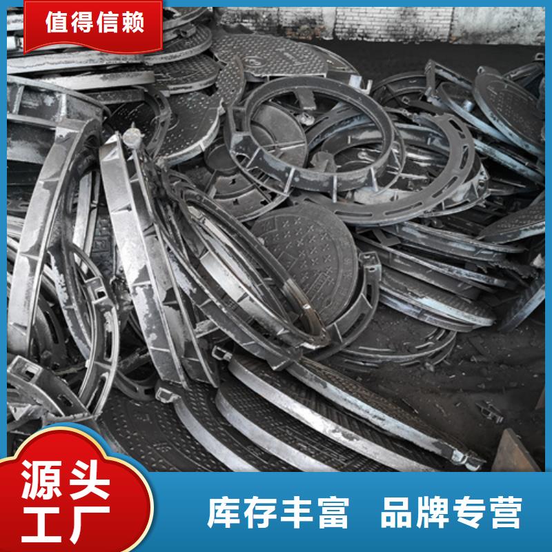 井盖,球墨管定制速度快工期短