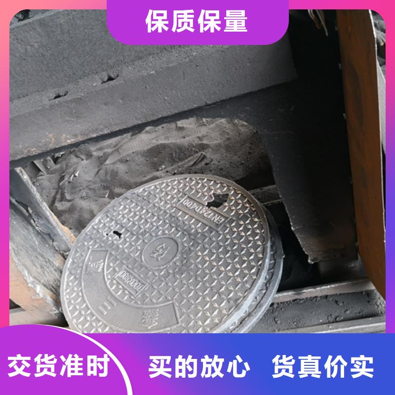 隐形井盖厂家价格便宜