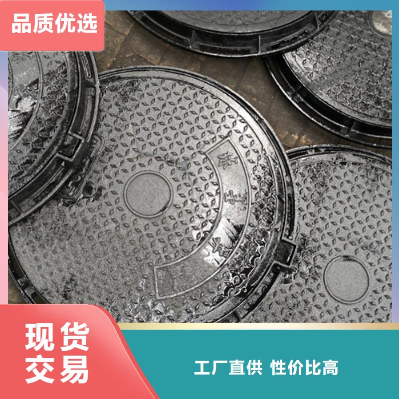 井盖球墨铸铁篦子实力公司