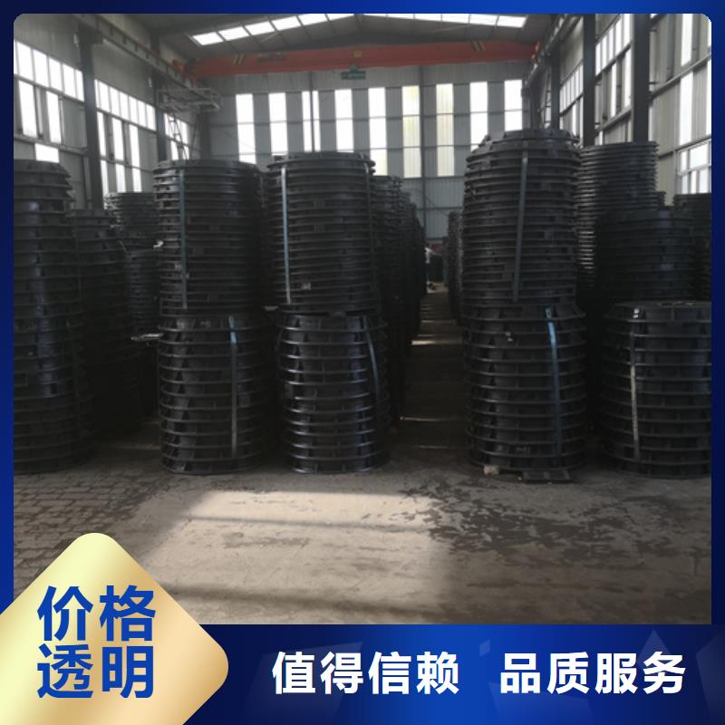 井盖球墨管质量不佳尽管来找我